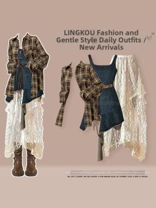 NUMEN BUTTON | Summer Lazy Style Retro Check Three-Piece Set