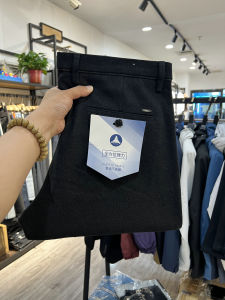 Quần Dài Nam Ống Đứng Dày Dặn Thoải Mái Mùa Thu Đông Mài Mòn Co Giãn Nhẹ Quần Dài Thường Ngày Thương Hiệu Trung Quốc