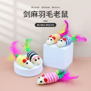 Pet Pillow for Cats And Dogs Sleeping Neck Support All Seasons Universal Cushion Summer Winter Companion Sleeping Pillow