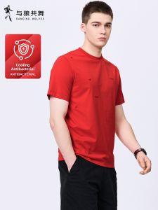 Cooling Antibacterial T-Shirt