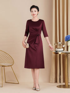 Elegant Young Wedding Dress Mom of Bride Gown for Mother in Law Wedding Celebration Midi A-Line Skirt Seven Sleeve round Neck