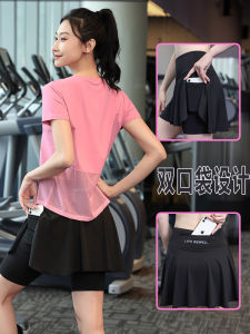 Lightweight Quick-Dry Yoga Sports Pants Skirt Set: The Ultimate Women's Fitness Solution