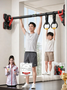 XINYIWANJIA | Pull-Up Bar For Home Fitness Indoor Sports No Drilling Door Frame Mounting