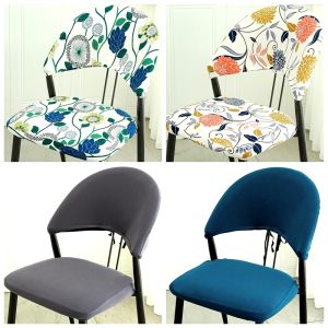 Universal round Arc Chair Cover Cushion Backrest Computer Office Meeting Seat Hollow Iron Art Dining Table Bench Home Fabric