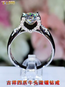 High Quality Moissanite Auspicious Four Claws Ox Head 1 Karat Diamond Ring Womens Wedding Sterling Silver Artificial Diamond Customized 18K Gold