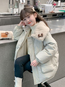 SQTN.KIDS | Warm Thick Long Cotton Jacket