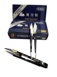 Kéo bấm chỉ MADE IN KOREA- Kéo bấm chỉ cao cấp Hàn Quốcgiá bán 1 cây kéo bấm