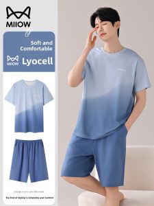 Miiow | Mens Summer Sleepwear Short Sleeve Comfortable Breathable Short Pants Outwear Home Clothes MiiOW Cat Person New 2025