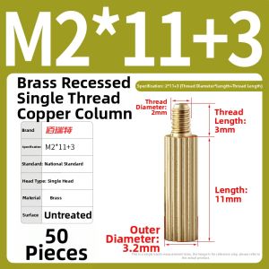 BAIRUITE | Round Double Passage Knurled Copper Stand Column