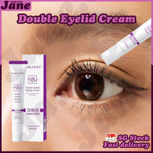 🎈SG stock🎈 Double eyelid cream / Double eyelid pen / Double eyelid glue / Double eyelid sticker / Double eyelid tape invisible 双眼皮定型霜