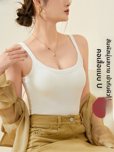 MiiOW | เสื้อกั๊กแขนกุดแบบสวมสำหรับผู้หญิง ทรงเข้ารูป ไม่ต้องใส่เสื้อชั้นใน เสื้อชั้นในเสริมหน้าอก ป้องกันหน้าอกข้างเดียว