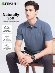 Firs | Elastic Breathable Seamless Lightweight Mens Short Sleeve T-Shirt