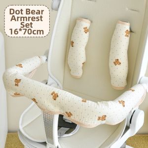 Cotton Thickened Multi-season Baby Carriage Pad
