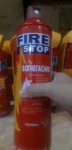 Bình Chữa Cháy Mini Firestop Cho Xe Hơi 500ml -1000ml Tiện Dụng