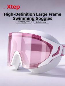 XTEP | HD Anti-fog Waterproof Swimming Goggles