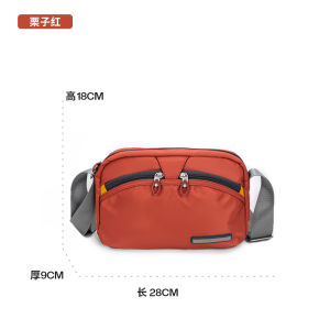 Fouvor Travel Nylon Oxford Cloth Ladies Crossbody Bag Lightweight Fashionable Mobile Phone Bag Winter Ladies Handbag