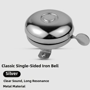 TOOKTRO | Super Loud Universal Bicycle Bell