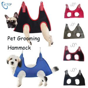 V.Top Grooming Hammock Pet Tempat Gantung Hammock Anjing Kucing Gantung Hewan Peliharaan Pet Hammock