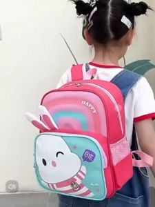 LJE 13inches animals kinder pre school toddlers school bags backpack