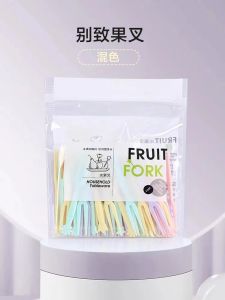 Bộ Thìa Nhựa Dùng Một Lần Dễ Thương Cho Trẻ Em Thìa Nhỏ Dùng Để Ăn Tráng Miệng Và Trái Cây Tại Nhà Và Tại Các Doanh Nghiệp