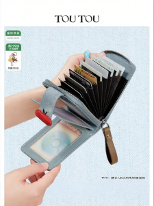 TOUTOU | Multifunctional Adorable Dog Design Children Wallet for IDs and Coins