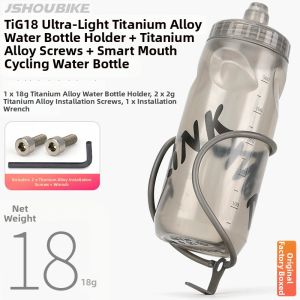 JSHOU BIKE | Titanium Lightweight Bottle Cage for Road and Mountain Bikes