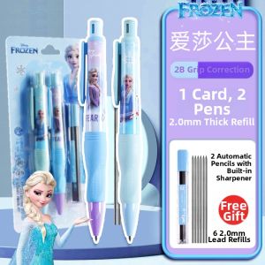 Disney | Automatic 2.0mm Pencil For Beginners