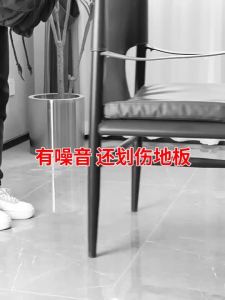 16 Chiếc Cao Su Trong Suốt Chân Ghế Mũ Chống Trơn Trượt Đồ Nội Thất Chân Bảo Vệ Miếng Lót Cho Bàn Có Trang Trí Nhà Vuông San Bằng Phích Cắm