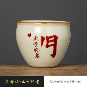 Wedding Gift Couple Cups Chinese Style Anniversary Gifts for Newlyweds Friends Creative Practical Customizable Gift Box