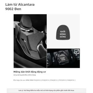 ALCANTARA | Miếng Dán Trang Trí Nút Khởi Động/tắt Máy Alcantara Cho BMW MINI Cooper F55 F56 F54 F57 F60 2013-2026 Chất Liệu Sợi Carbon Giả Da Phụ Kiện Nội Thất Ô Tô