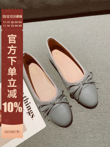 Womens Flat Slip-On Shoes Butterfly Knot Decorated Soft Bottom Patchwork Upper Comfortable round Toe Casual Fashion Sneakers