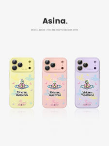 Asina | Aesthetic Liquid Silicone Phone Case