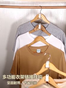 10PCS Hanger Connect Hooks: Your Ultimate Wardrobe Storage Solution