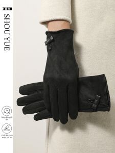 SHOUYUE | Touchscreen Compatible Winter Windproof Gloves For Women