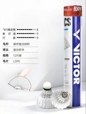 Victor | Pro Durable Stable Badminton Shuttles