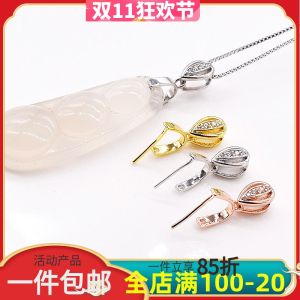 จี้ลูกน้ำเงินไข่มุกเงินชุบทอง 925 ลูกปัดพระพุทธเจ้า จี้ลูกปัดสร้อยคอ DIY อุปกรณ์ อุปกรณ์ตกแต่งเครื่องประดับ เครื่องประดับแฟชั่น