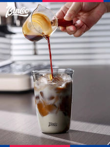 Bincoo American Style Coffee Cup 450ml High Borosilicate Glass Black Samurai Latte Cup Cold Drink Milk Cup