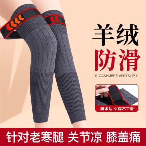 Tấm Lót Len Dài Bảo Vệ Đầu Gối Cho Nam Và Nữ Bảo Vệ Đầu Gối Ấm Áp Chống Lạnh Cho Người Lớn Tuổi Dùng Trong Nhà