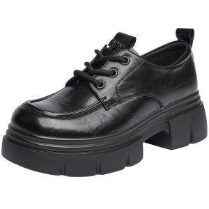 Josiny | Comfortable Thick Sole Loafer  Shoes Coarse Heel