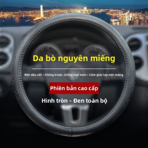 BAODI | Bọc Vô Lăng Da Thật