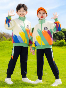 Colorful Spring Autumn School Uniform Set for Kindergarten And Primary School Students Teachers Sportswear Short Sleeve
