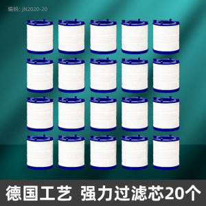 Kitchen Faucet Water Filter Anti-Splash Head Pre-Filter Net Extended Lengthened Precious Tool Accessories Household Purifier