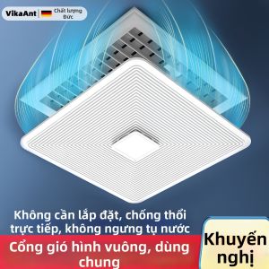 WEIKAMAYI | Anti-Direct Airflow Wind Shield Panel