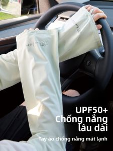 MiiOW | Tay lụa băng chống nắng MiiOW mùa hè rộng rãi mỏng thoáng khí cho phụ nữ lái xe bảo vệ tay chống tia UV