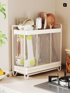 MUGG | Wall Mounted No Drilling Chopsticks Storage Box