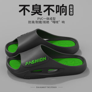 MONLEYTA | Dép Nhà Tắm Nam Chống Hôi Chống Trượt Cho Mùa Hè Ngoài Trời Và Trong Nhà