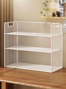 WUBUWEI | Multi-layer Document Storage Rack Desk Organizer