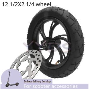 12 1/2X2 1/4 Wheel Tire & Inner Tube & Rim Set Fit for 12 Inch electric scooters E-bike folding bicycles Accessories