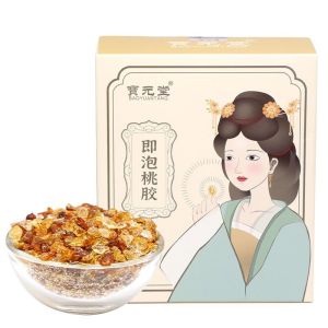100g/10Packs Instant Peach Gum No Cooking Peach Gum beauty soup 即泡桃胶 纯天然桃胶 免煮泡发桃胶 养颜炖品 无糖冲泡 可搭雪燕