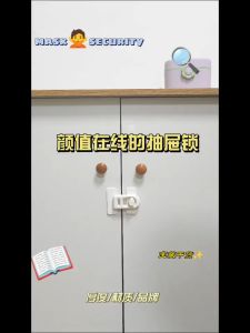 Khóa Tủ Lạnh Bảo Vệ An Toàn Trẻ Em Khóa Tủ Lạnh Thiết Bị Gia Đình Khóa Bảo Vệ Thú Cưng